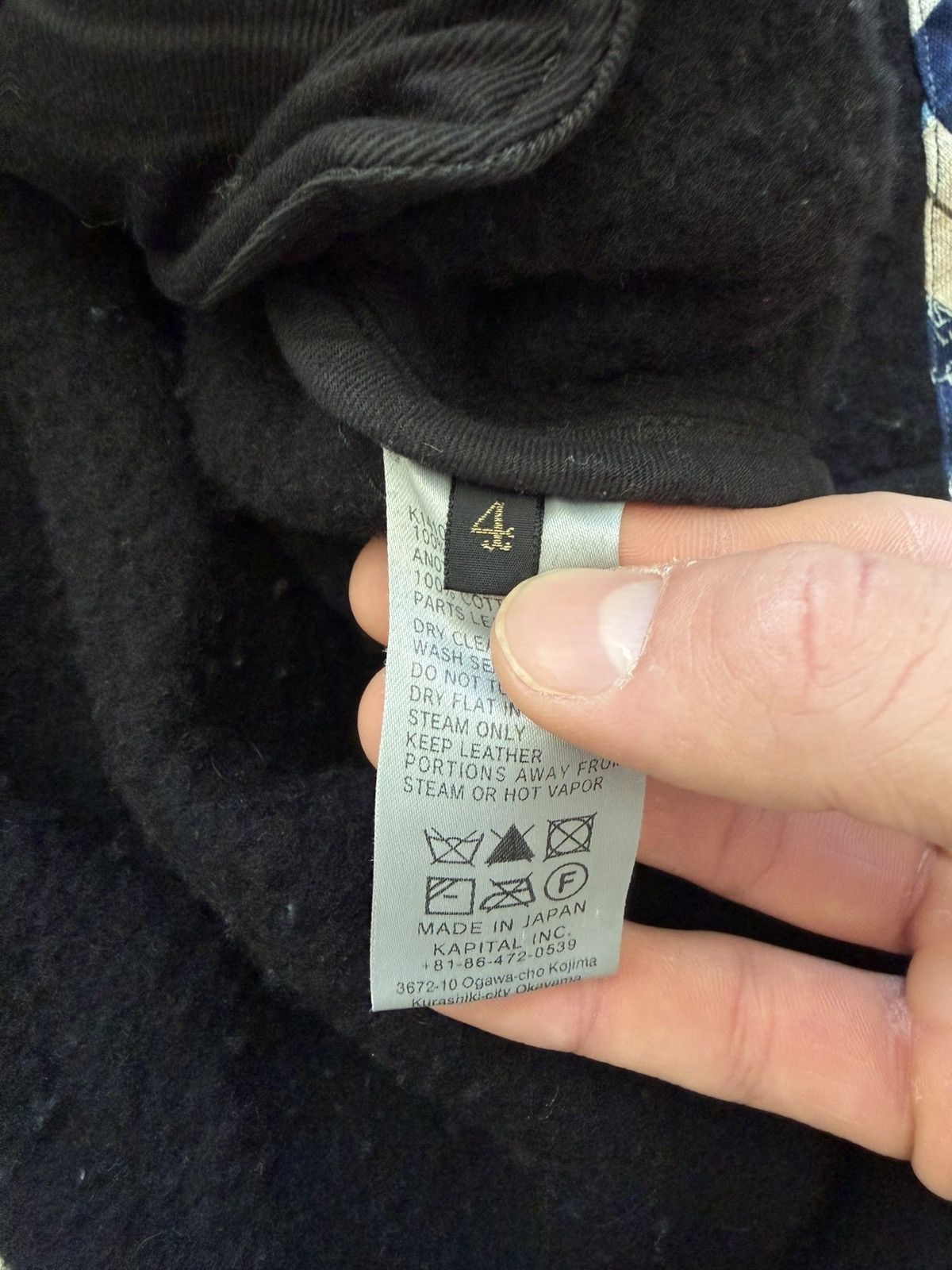 Kapital Vintage Kapital Japan Crazy 2000s Patterned Topcoat Size US L / EU 52-54 / 3 - 7 Thumbnail