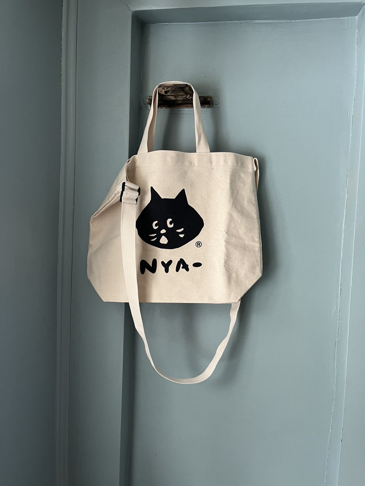 Ne-Net Ne-Net bag🤍 Size ONE SIZE - 1 Thumbnail