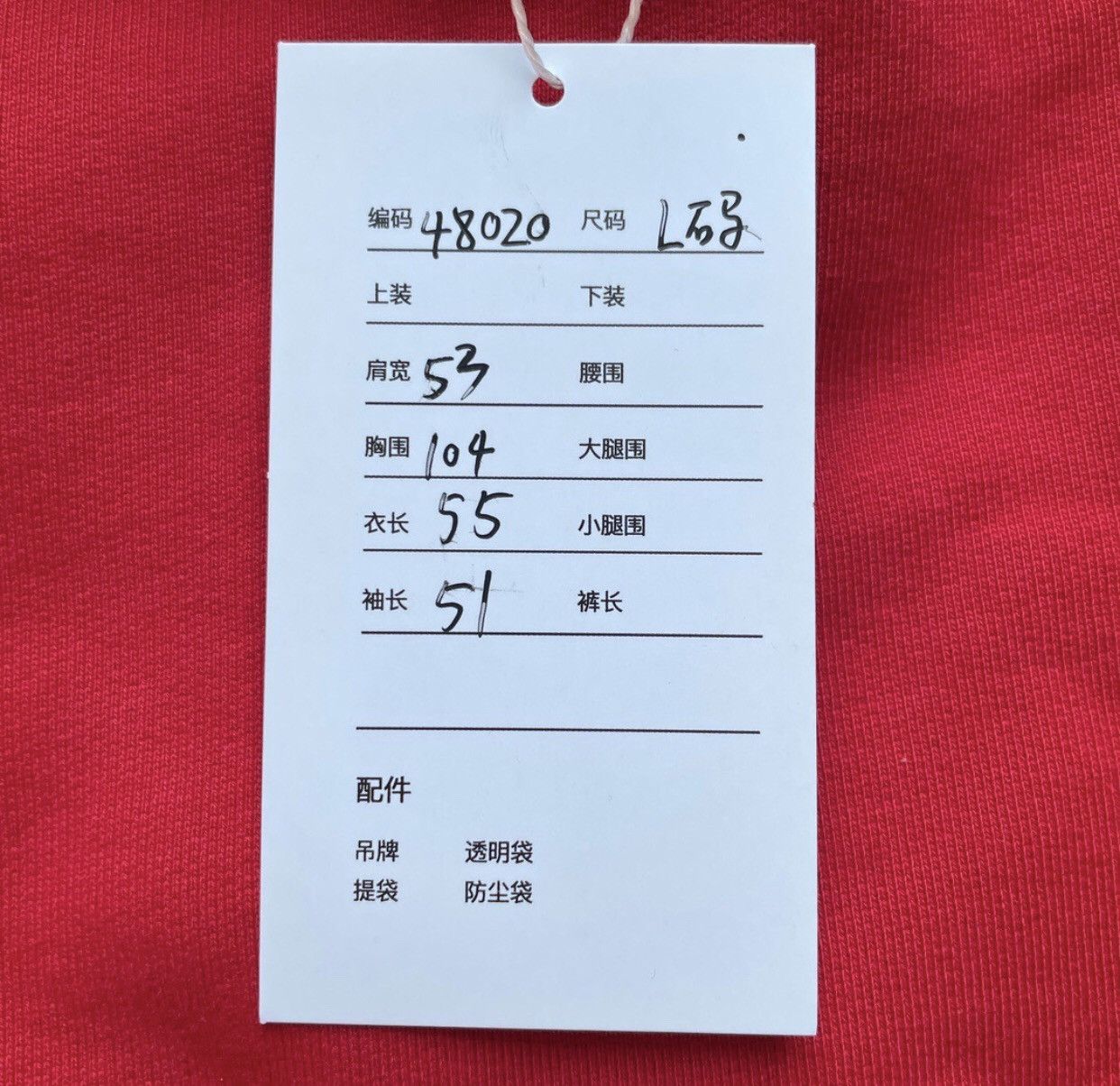 Balenciaga Balenciaga solid color hooded sweatshirt2412-Nextarrow Size L / US 10 / IT 46 - 7 Thumbnail