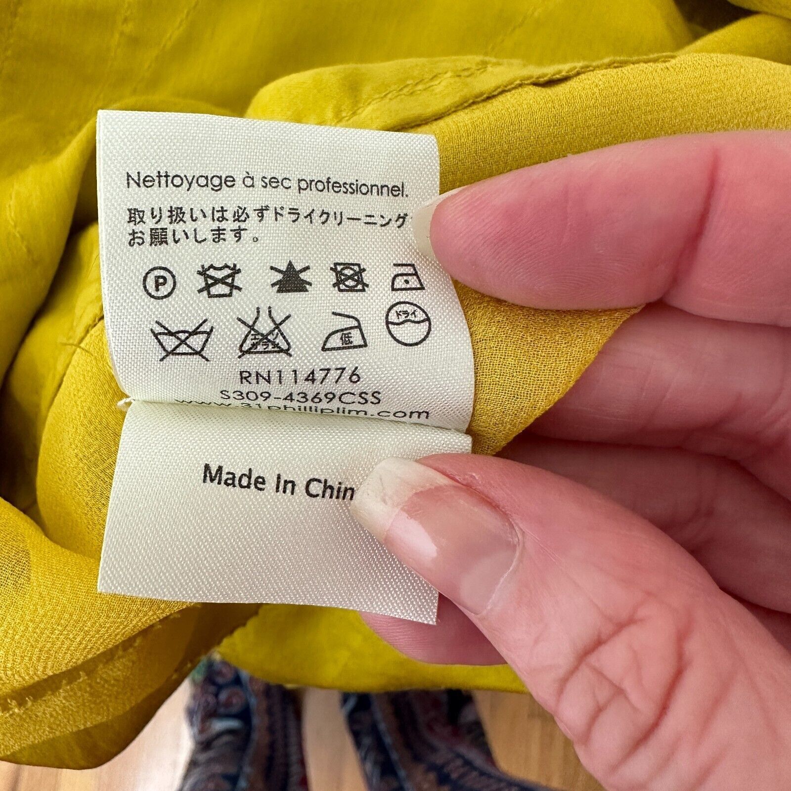 3.1 Phillip Lim 3.1 Phillip Lim Chartreus Yellow Silk Blend Tank Dress Mini Size XS / US 0-2 / IT 36-38 - 13 Thumbnail
