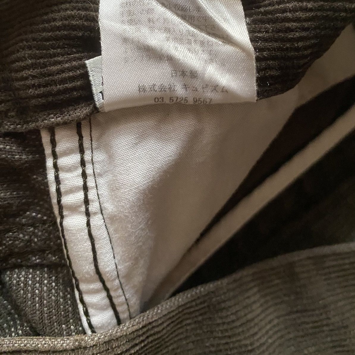 Visvim Visvim Corduroy Slim Fit Pants Size US 32 / EU 48 - 7 Thumbnail