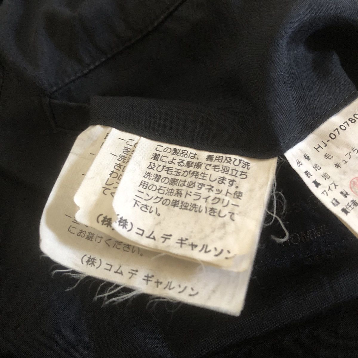 Comme des Garcons × Comme des Garcons Homme CDG Homme Wool Zipper Long Coat Jacket Size US M / EU 48-50 / 2 - 14 Thumbnail