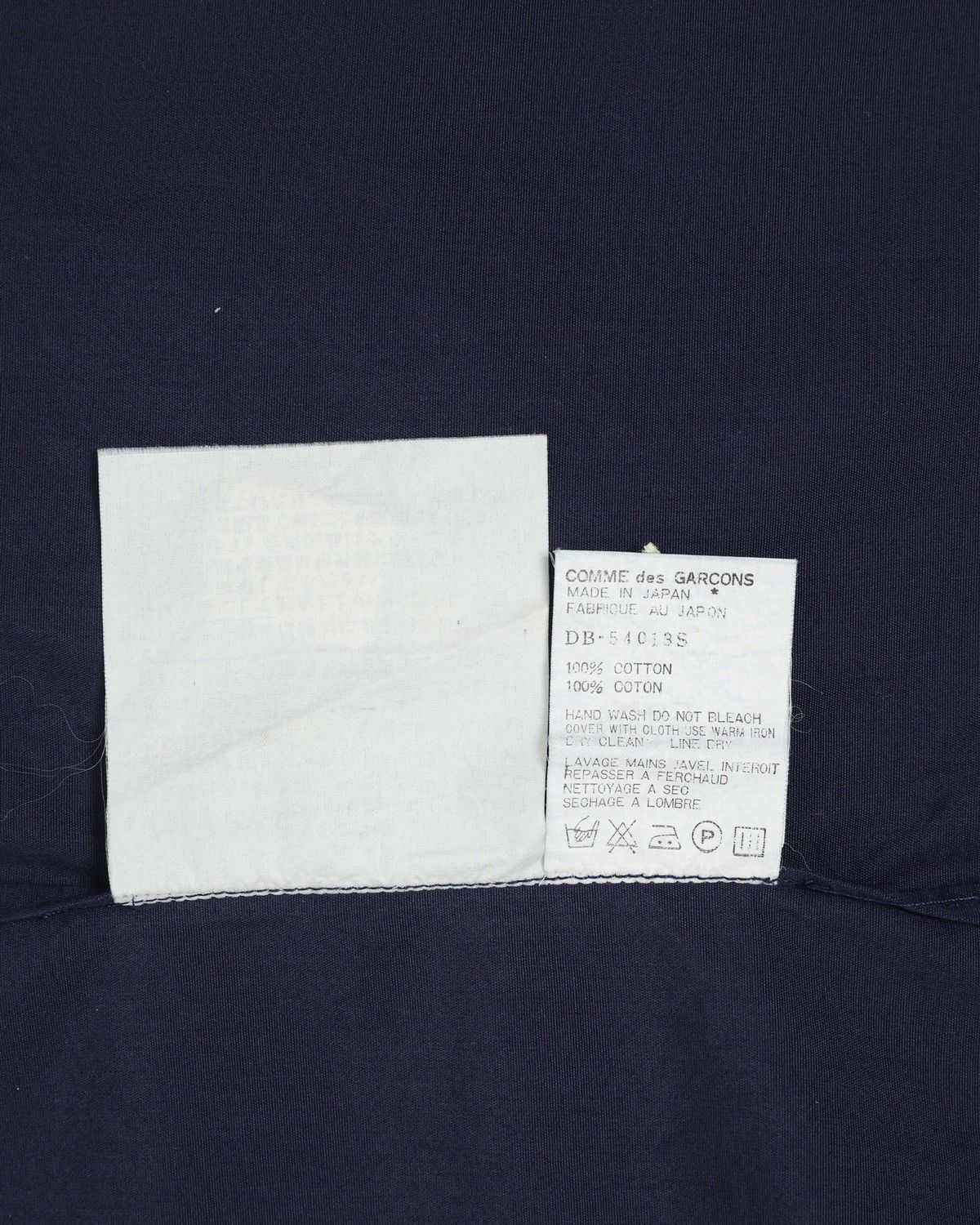 Comme des Garcons Homme Plus Comme des Garçons Homme Plus — Reworked Shirt Size US S / EU 44-46 / 1 - 5 Thumbnail