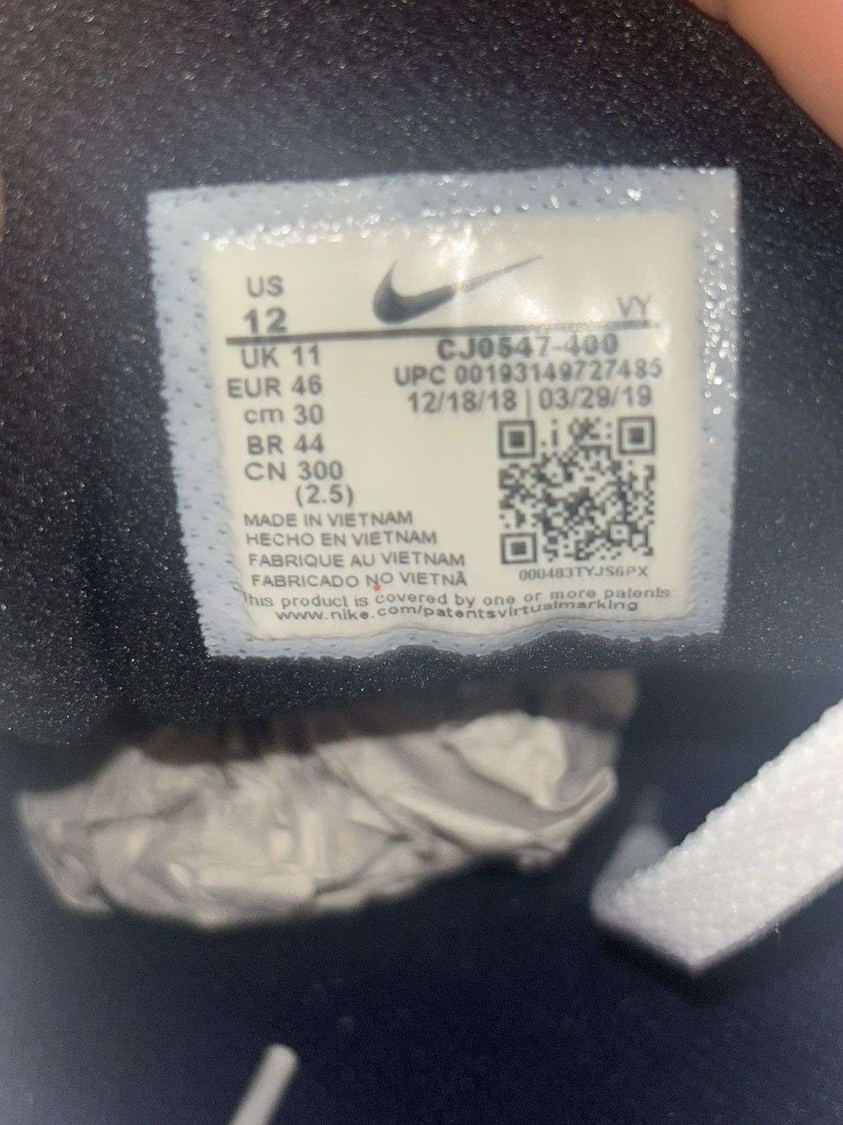 Nike Air Max2 Light Size US 12 / EU 45 - 7 Thumbnail