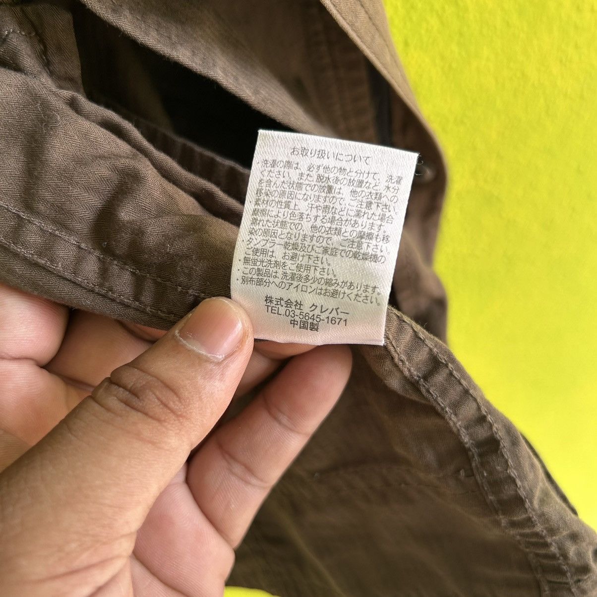 Vintage Vintage Japanese Brand Crete Barefoot Tactical Jacket Size US M / EU 48-50 / 2 - 10 Thumbnail