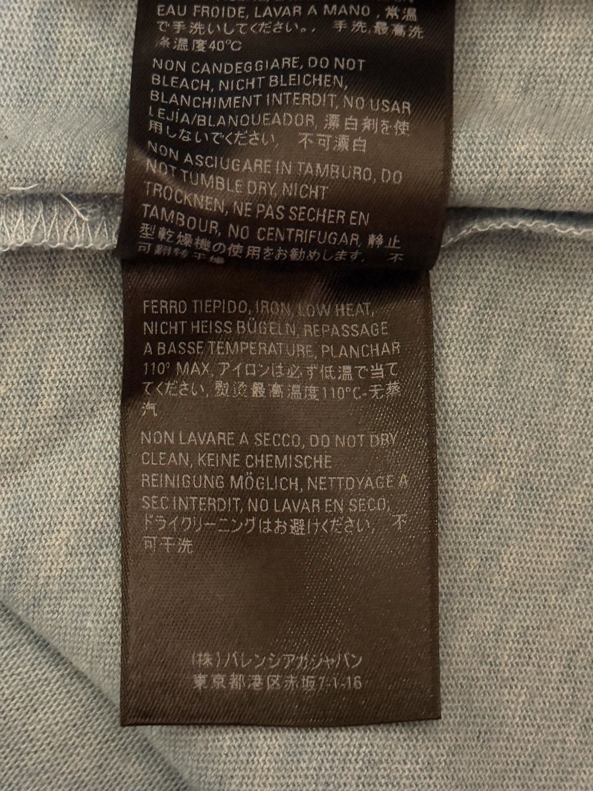 Balenciaga Balenciaga sky blue t shirt Size US XS / EU 42 / 0 - 9 Thumbnail