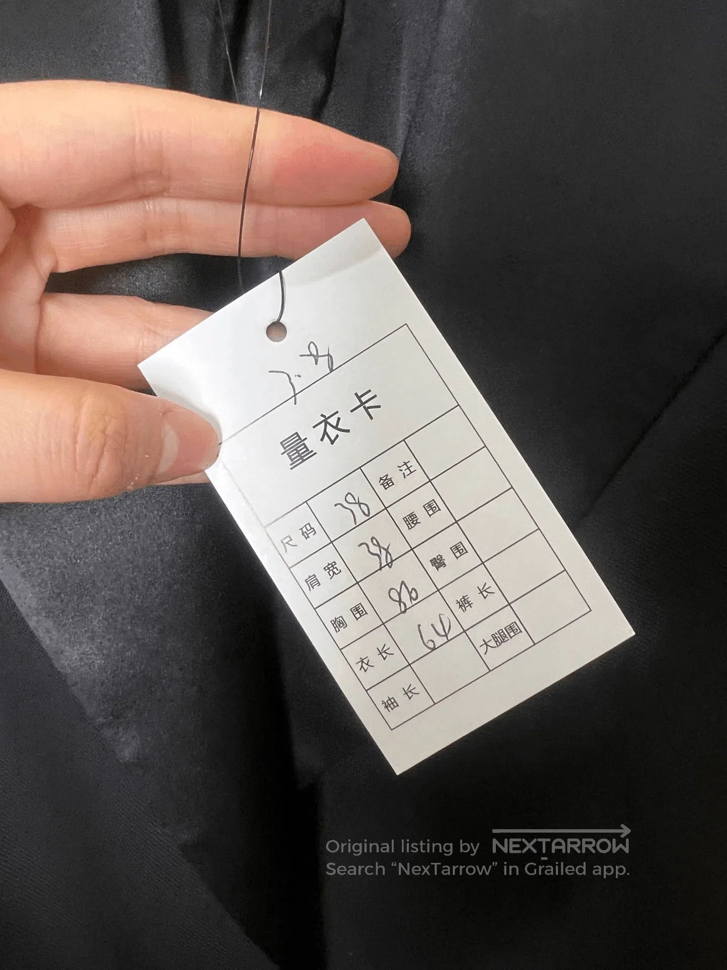 Pierre Balmain Pierre Balmain Pagoda Blazer. Size US M / EU 48-50 / 2 - 5 Thumbnail