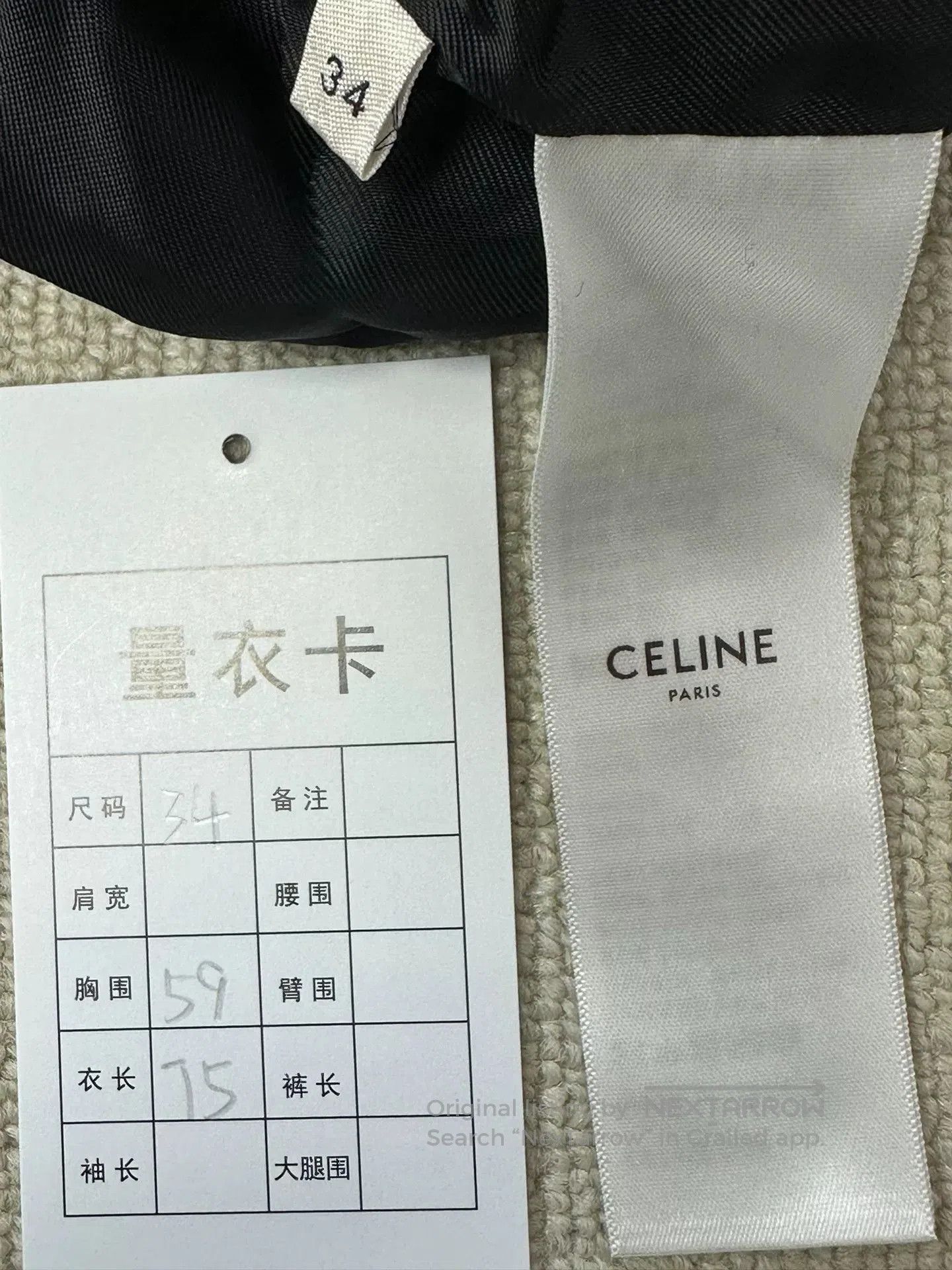 Celine CELINE Lapel Single-Breasted Shirt Jacket. Size XXS / US 00 / IT 34 - 4 Thumbnail