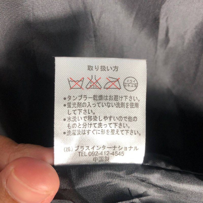 Japanese Brand Vintage Modified Unstudio Wear Satin Jacket Size US L / EU 52-54 / 3 - 9 Thumbnail