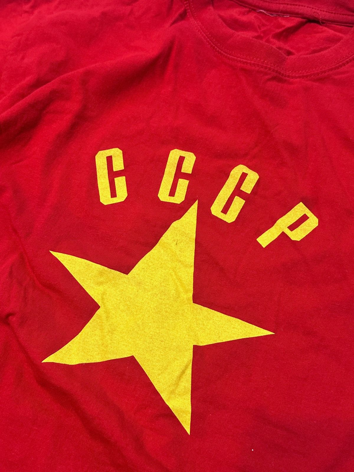 Le Grande Bleu (L.G.B.) Y2K LGB IfSixWasNine Style USSR Star T Shirt Size US L / EU 52-54 / 3 - 2 Thumbnail