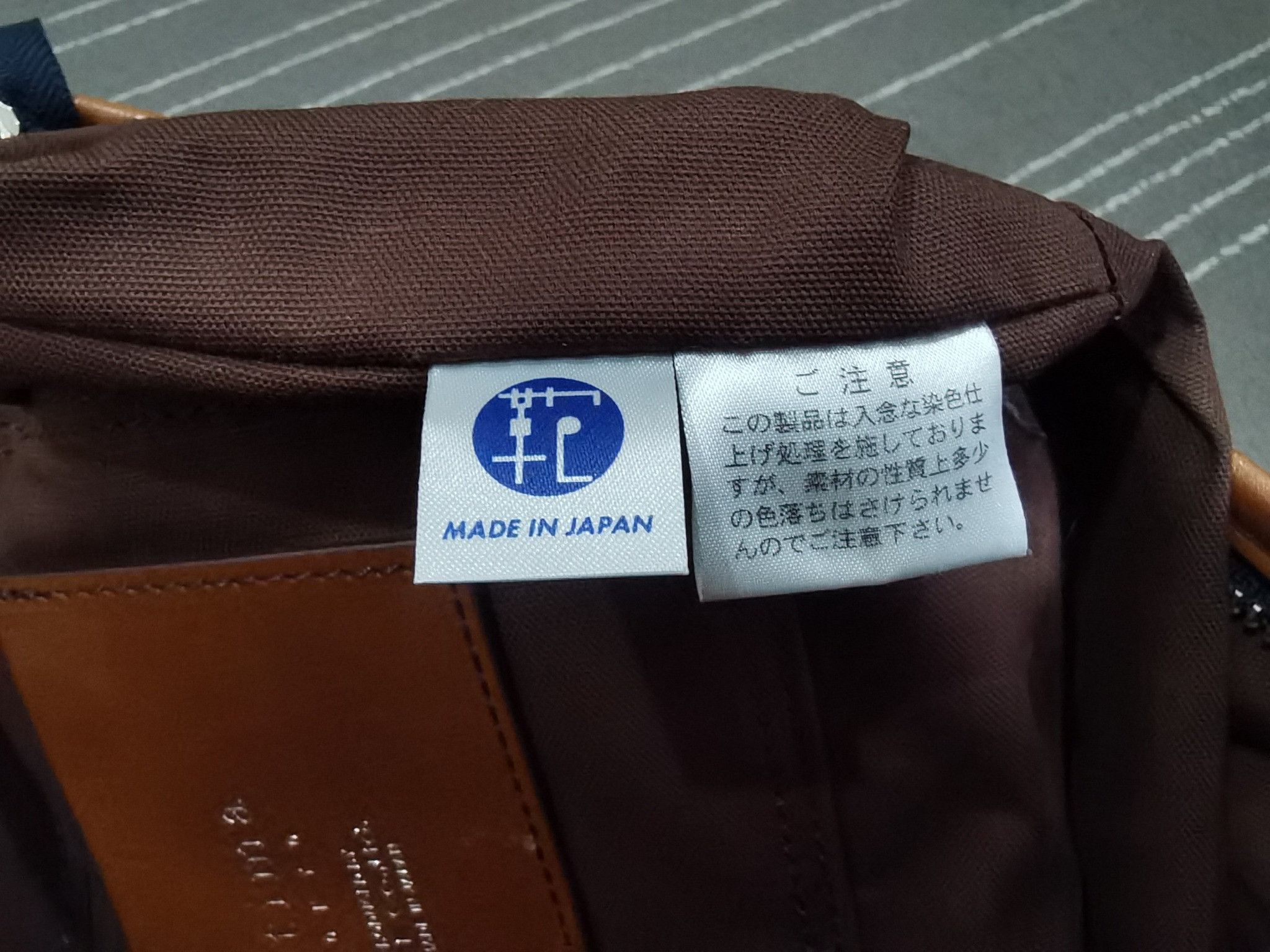 Japanese Brand ultima TOKYO by Marcello Bonvini leather sling bag Size ONE SIZE - 8 Thumbnail