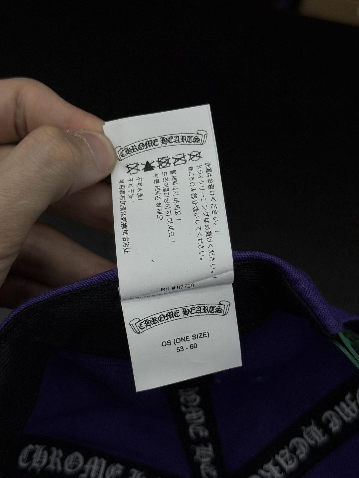 Chrome Hearts Chrome Hearts Purple/Green Logo SnapBack New Size ONE SIZE - 15 Thumbnail