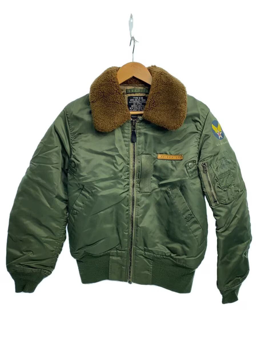 Avirex Plain Nylon Flight Jacket Khaki