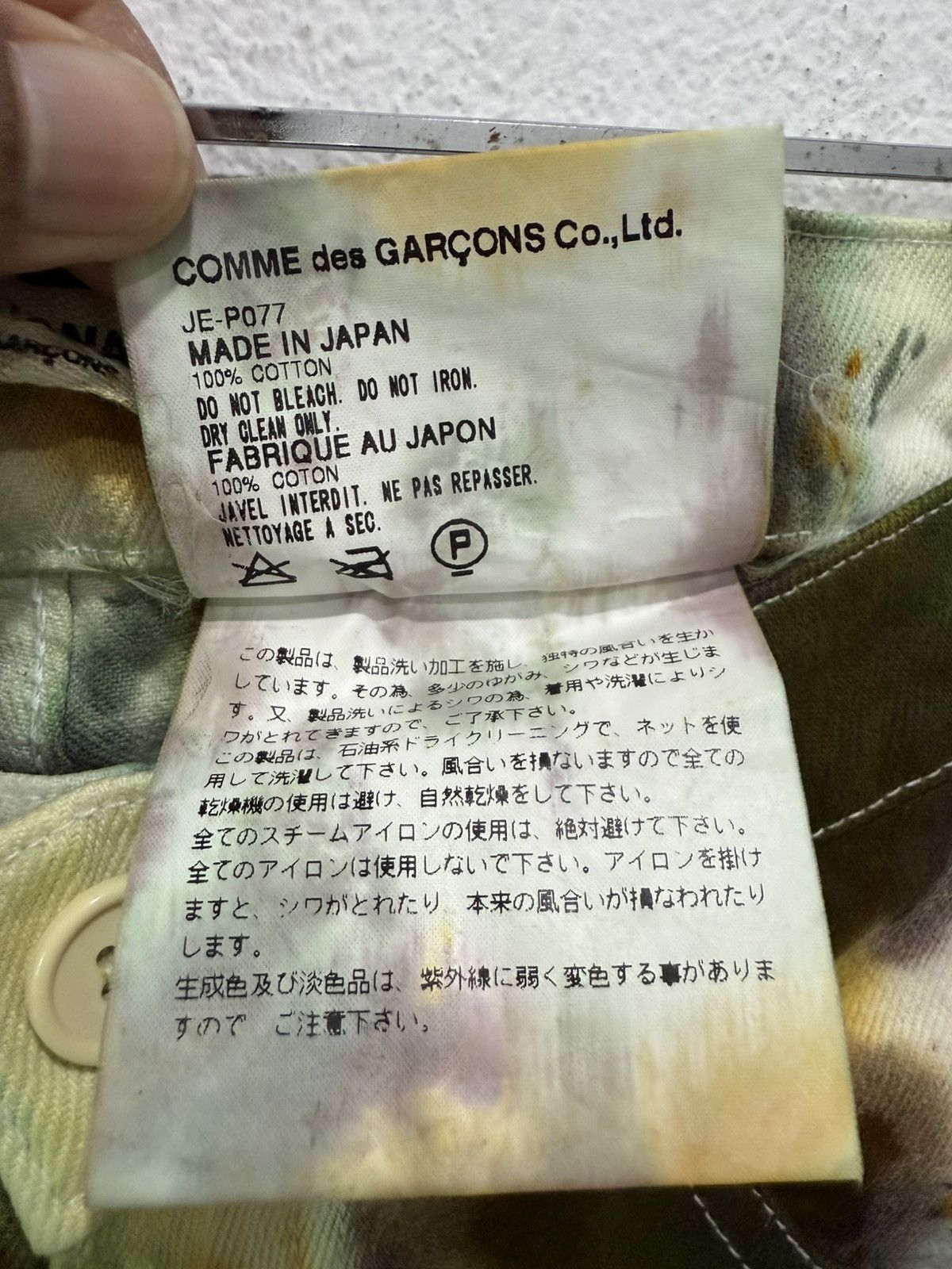 Junya Watanabe Comme Des Garcons AD2001 Junya Watanabe Dye Splash Denim Size US 28 / EU 44 - 9 Thumbnail
