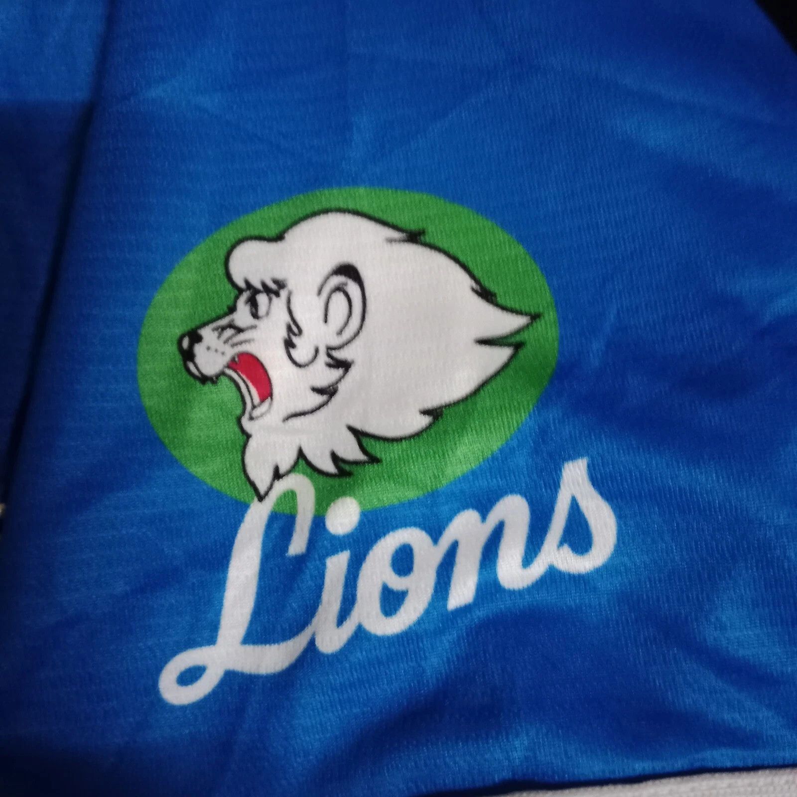 Majestic Saitama Seibu Lions Takumi Kuriyama NPB Baseball Jersey MLB Size US L / EU 52-54 / 3 - 5 Thumbnail