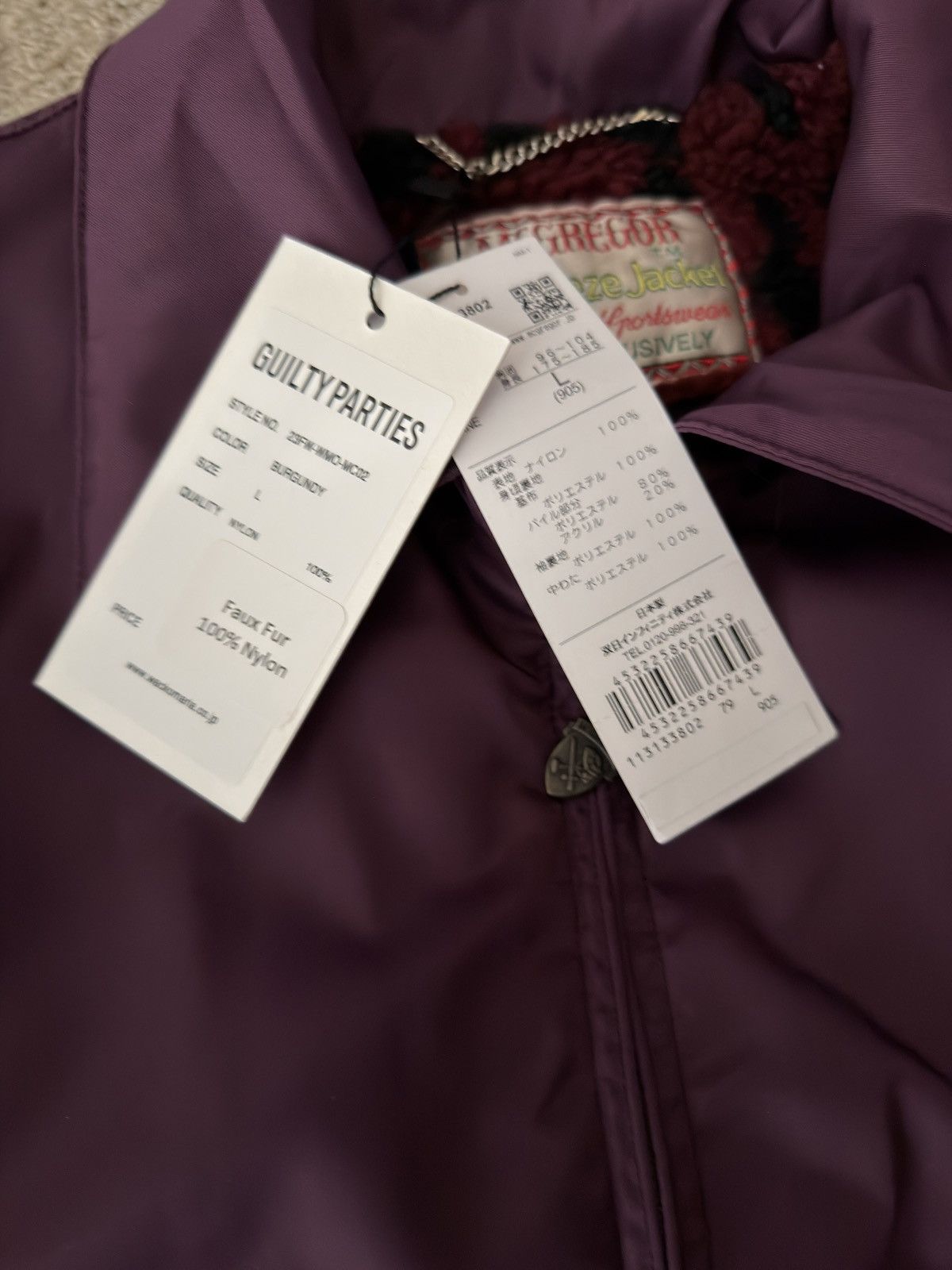 Wacko Maria Wacko Maria Anti Freeze Jacket size Large Size US L / EU 52-54 / 3 - 4 Thumbnail