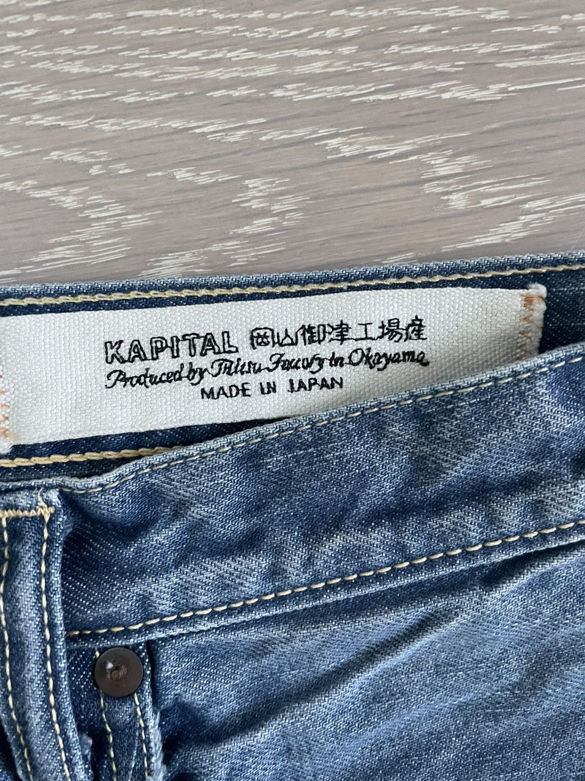 Kapital Kapital Denim Monkey CISCO Size US 32 / EU 48 - 3 Thumbnail