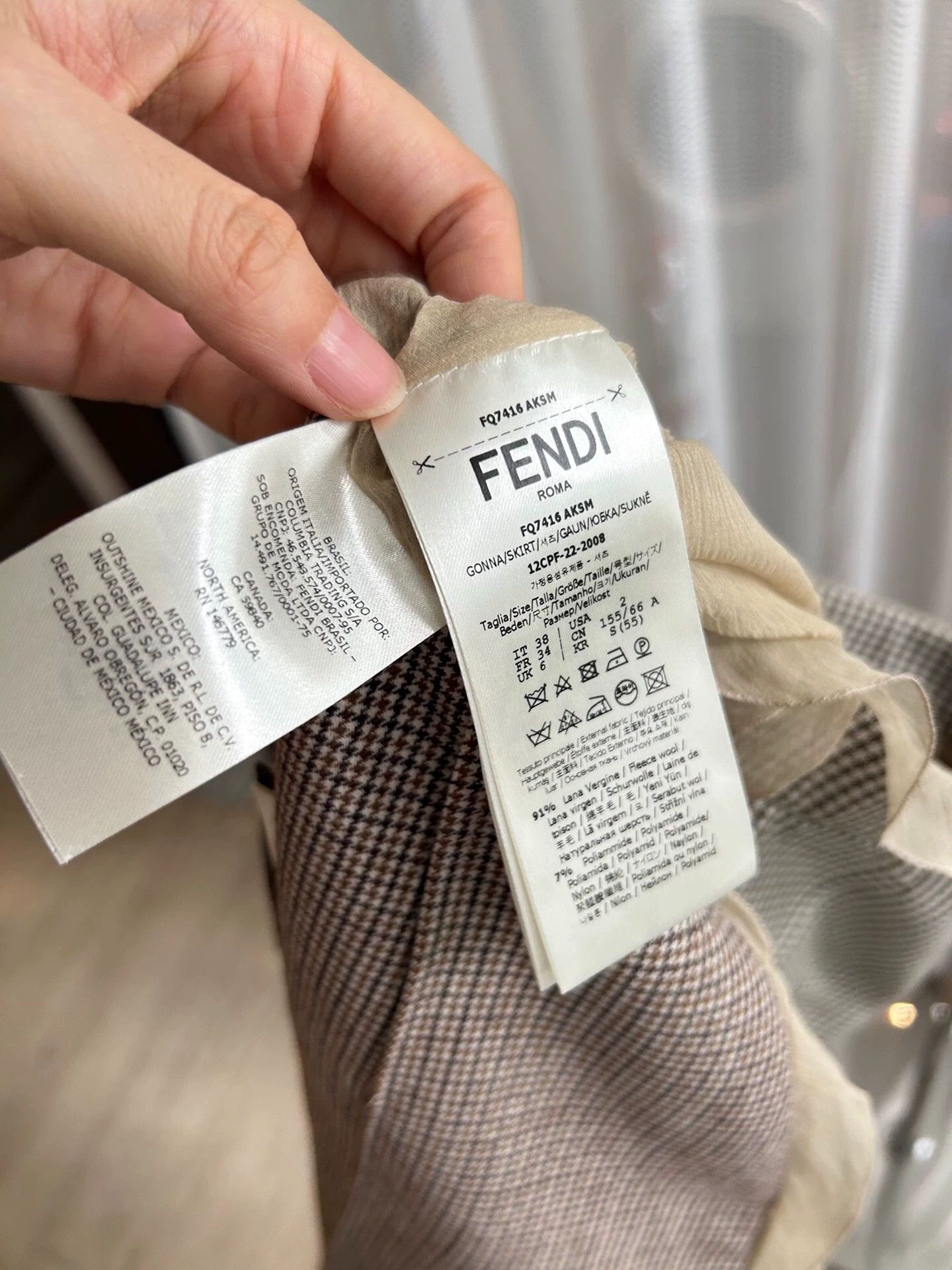 Fendi Fendi Brown Check Lace Suit Skirt 38 New With Tags Size 26" / US 2 / IT 38 - 4 Thumbnail