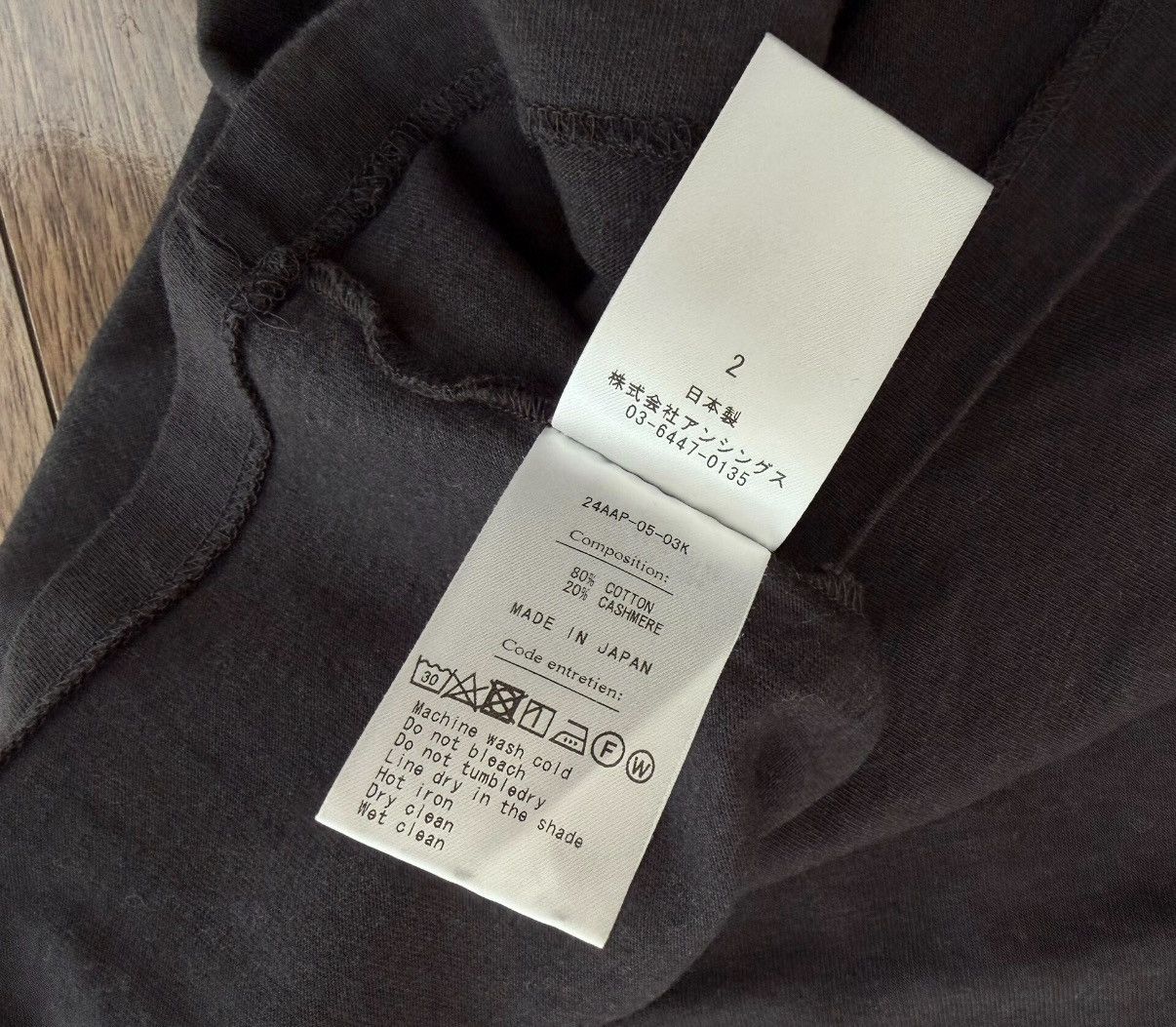A.PRESSE A.PRESSE CASHMERE BLEND S/S TEE Size US S / EU 44-46 / 1 - 5 Thumbnail