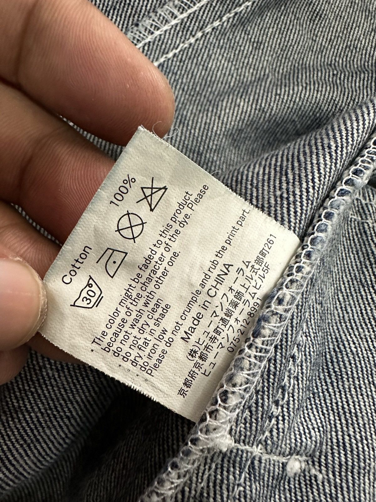 PEEL&LIFT Y2k FUVA Anarchism trucker denim jacket Size US M / EU 48-50 / 2 - 19 Thumbnail