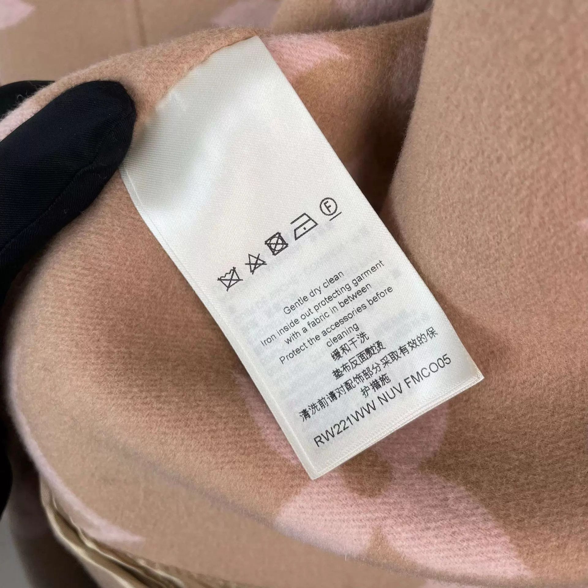 Louis Vuitton Louis Vuitton Blush Robe Coat 38 EU Long Auth 2022 Size S / US 4 / IT 40 - 6 Thumbnail