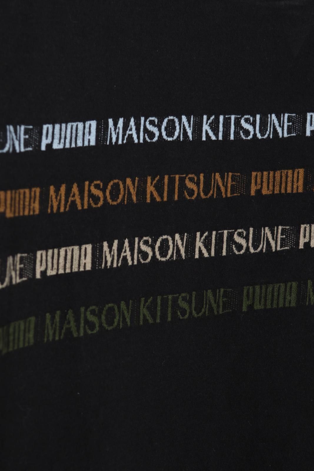 Other 2021' Puma x Maison Kitsuné Scipture T-Shirt Size US M / EU 48-50 / 2 - 3 Thumbnail