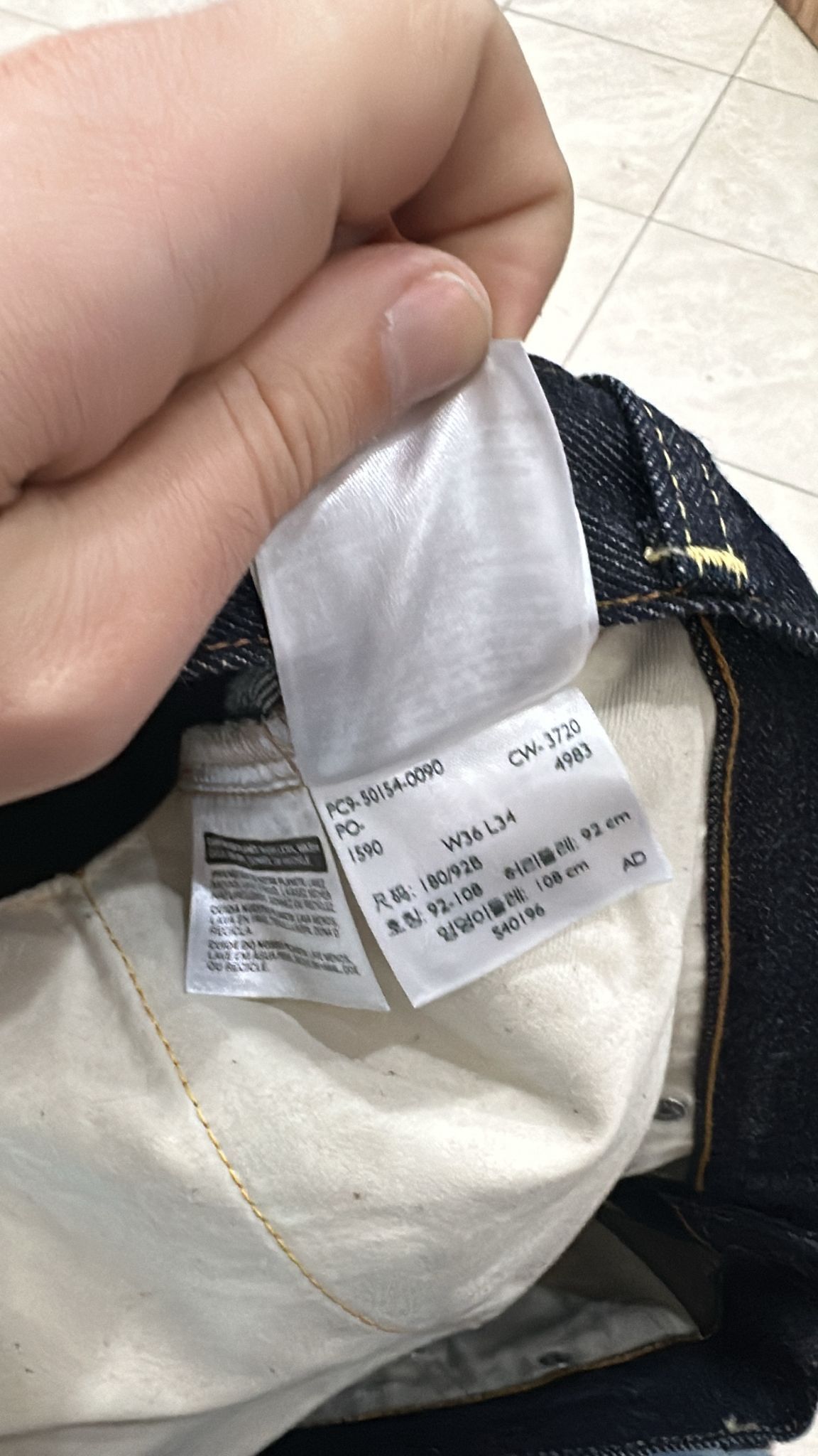 Levi's Vintage Clothing LVC Levi's Vintage Clothing 1954 501Z XX BigE Selvedge Jeans Size US 36 / EU 52 - 11 Thumbnail