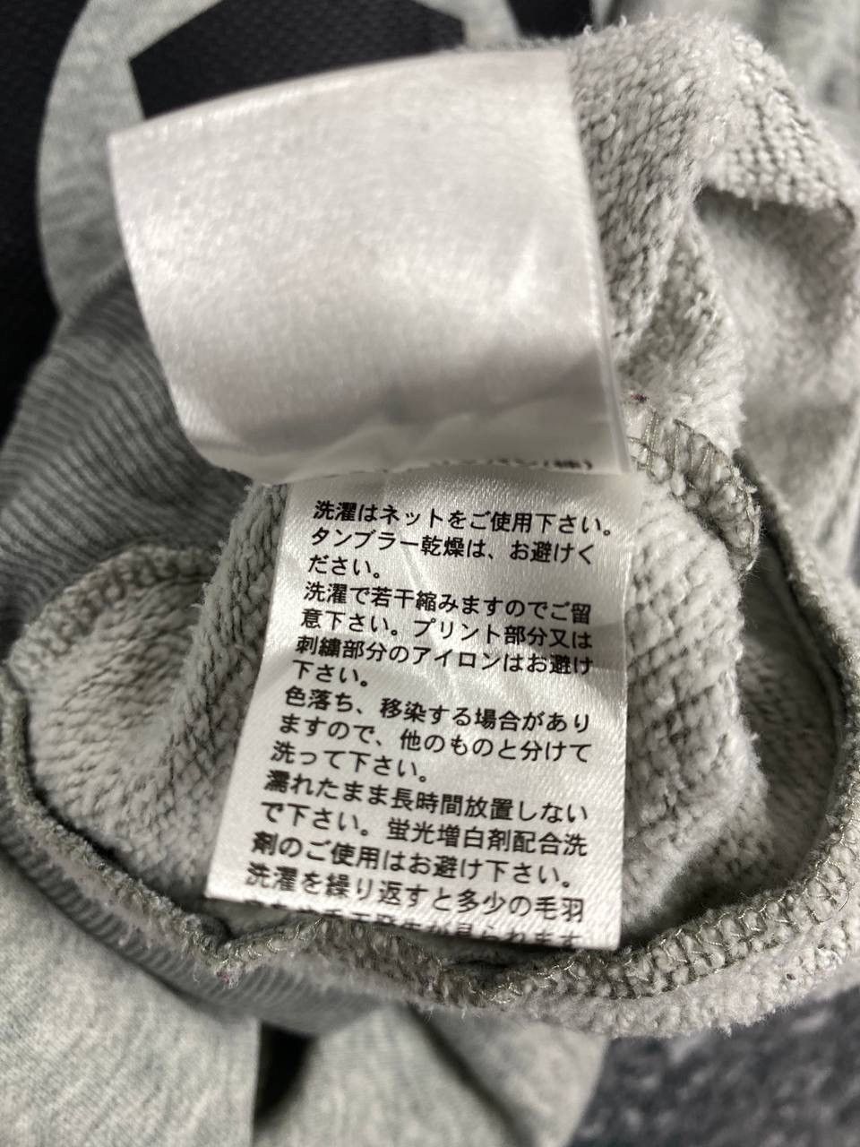Element Vintage Element Hoodies Size US M / EU 48-50 / 2 - 9 Thumbnail