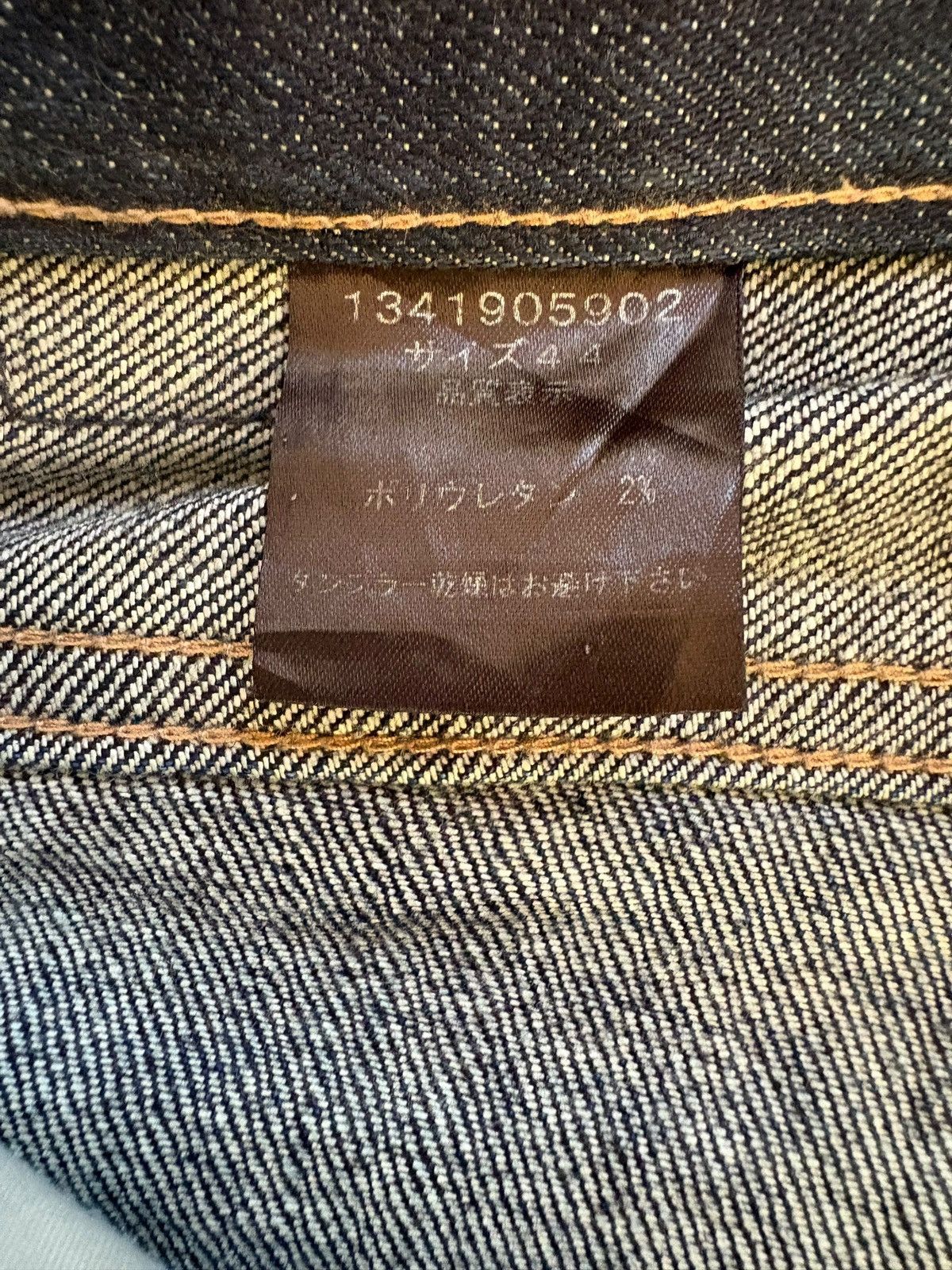 Shellac Vintage Shellac Selvedge Raw Denim Style Button Fly Jeans Size US 32 / EU 48 - 9 Thumbnail