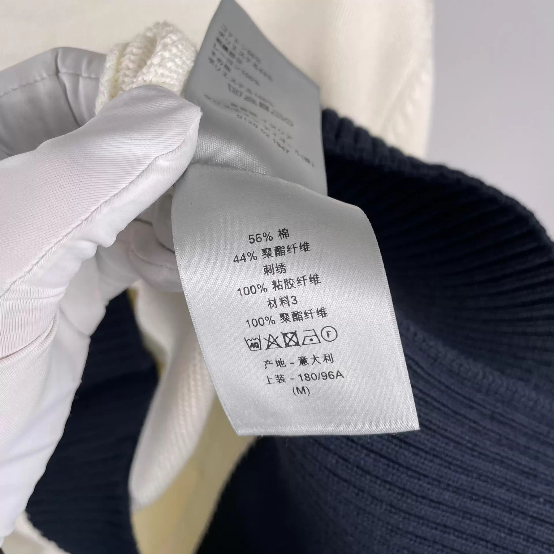 Dior Dior Knit Sweater Ivory & Black Colorblocked M Size US M / EU 48-50 / 2 - 7 Thumbnail