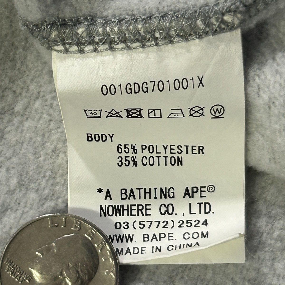 Bape BAPE Pull Over Hoodie Size US XL / EU 56 / 4 - 6 Thumbnail