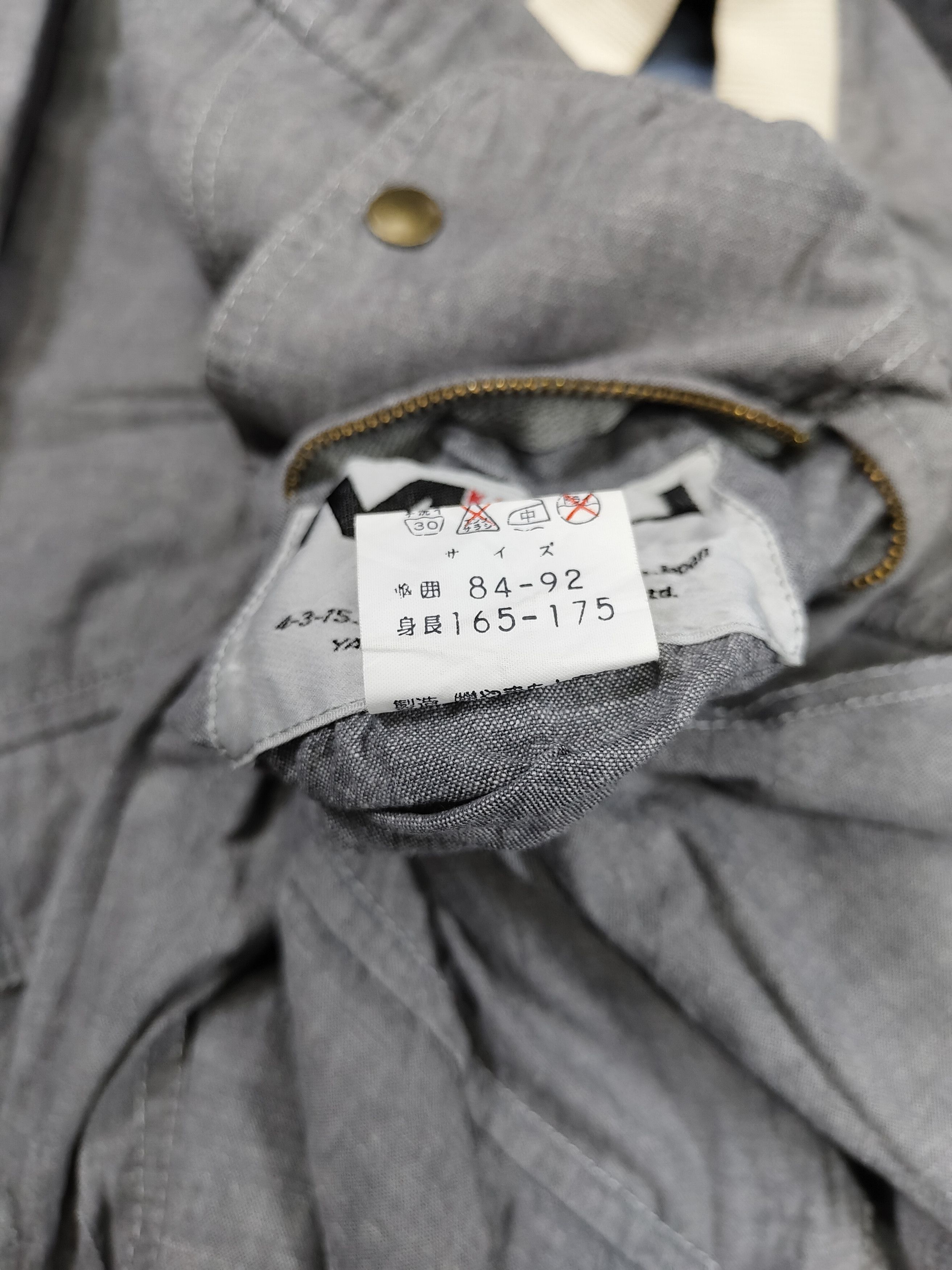 Kansai Yamamoto 🇯🇵Vtg Kansai Man 🇯🇵 La Grade Afrique Reversibel Jacket Size US M / EU 48-50 / 2 - 9 Thumbnail