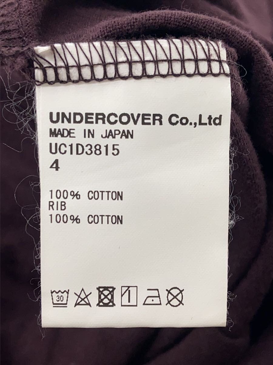 Undercover SS24 Painting Tee Size US XL / EU 56 / 4 - 5 Thumbnail