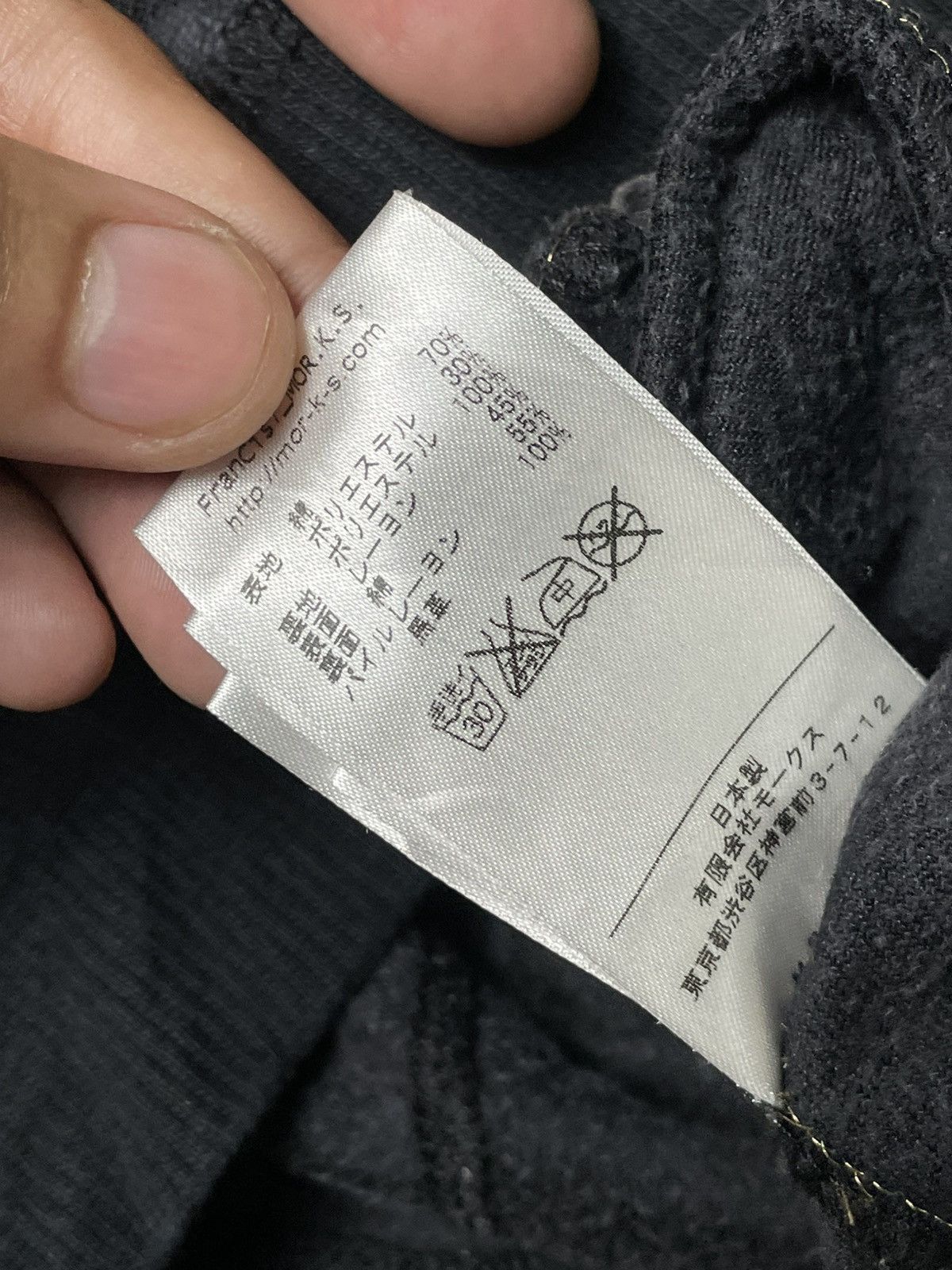Japanese Brand Japanese Brand Velvet Zipper Hoodies (63) Size US XXS / EU 40 - 9 Thumbnail