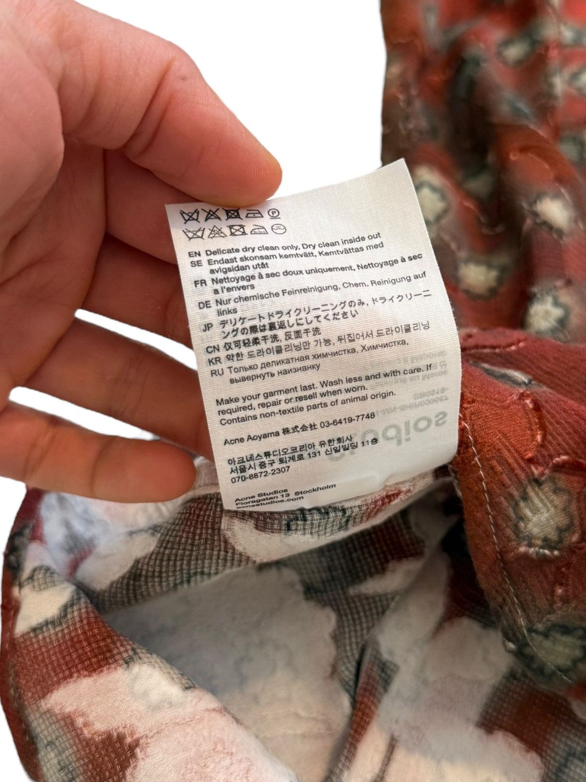 Acne Studios 2023 Printed Safari Button Up Oversized Shirt Size US S / EU 44-46 / 1 - 10 Thumbnail