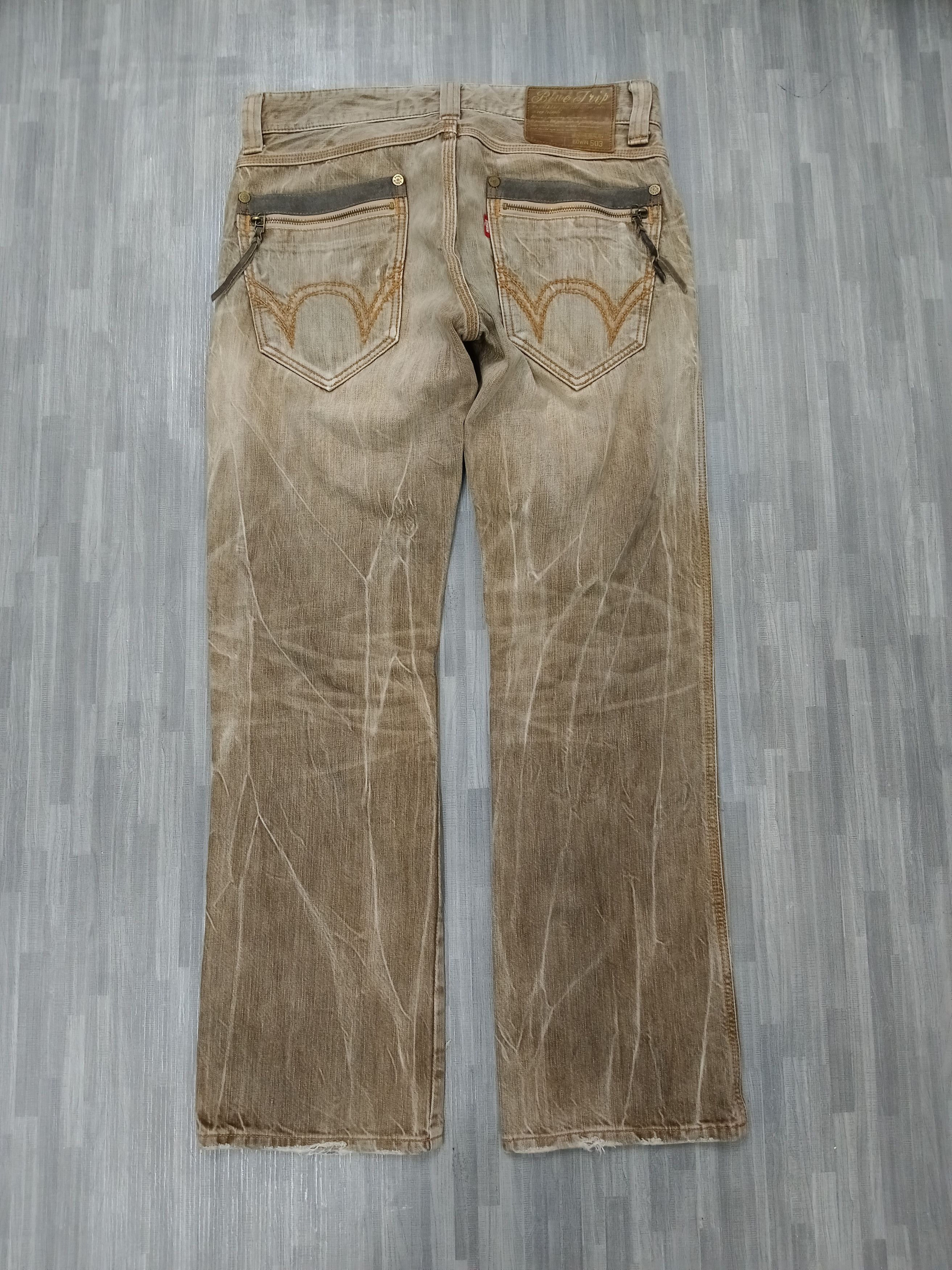 Edwin DiSTRESSED WASHED BROWN EDWIN DENIM PANTS Size US 33 - 3 Thumbnail