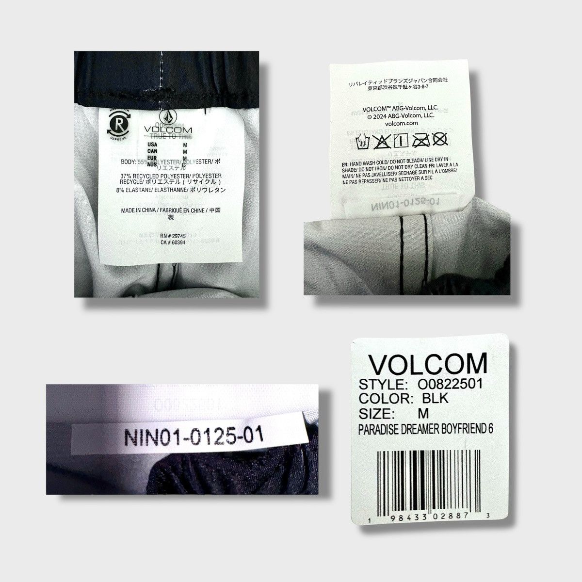 Volcom Volcom Paradise Womens Dreamer Boyfriend Shorts UPF 50+ sz M Size 31" - 8 Thumbnail