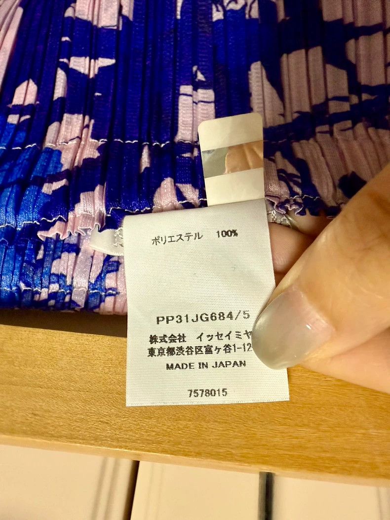 Issey Miyake Issey Miyake size:5 Blue floral skirt Size 31" - 3 Thumbnail