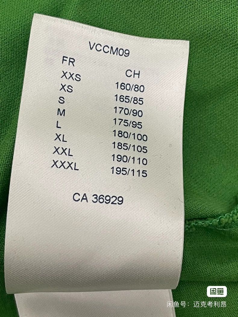 Louis Vuitton Louis Vuitton Embossed Green Short Sleeve T-Shirt 2503-Next Size US L / EU 52-54 / 3 - 5 Thumbnail