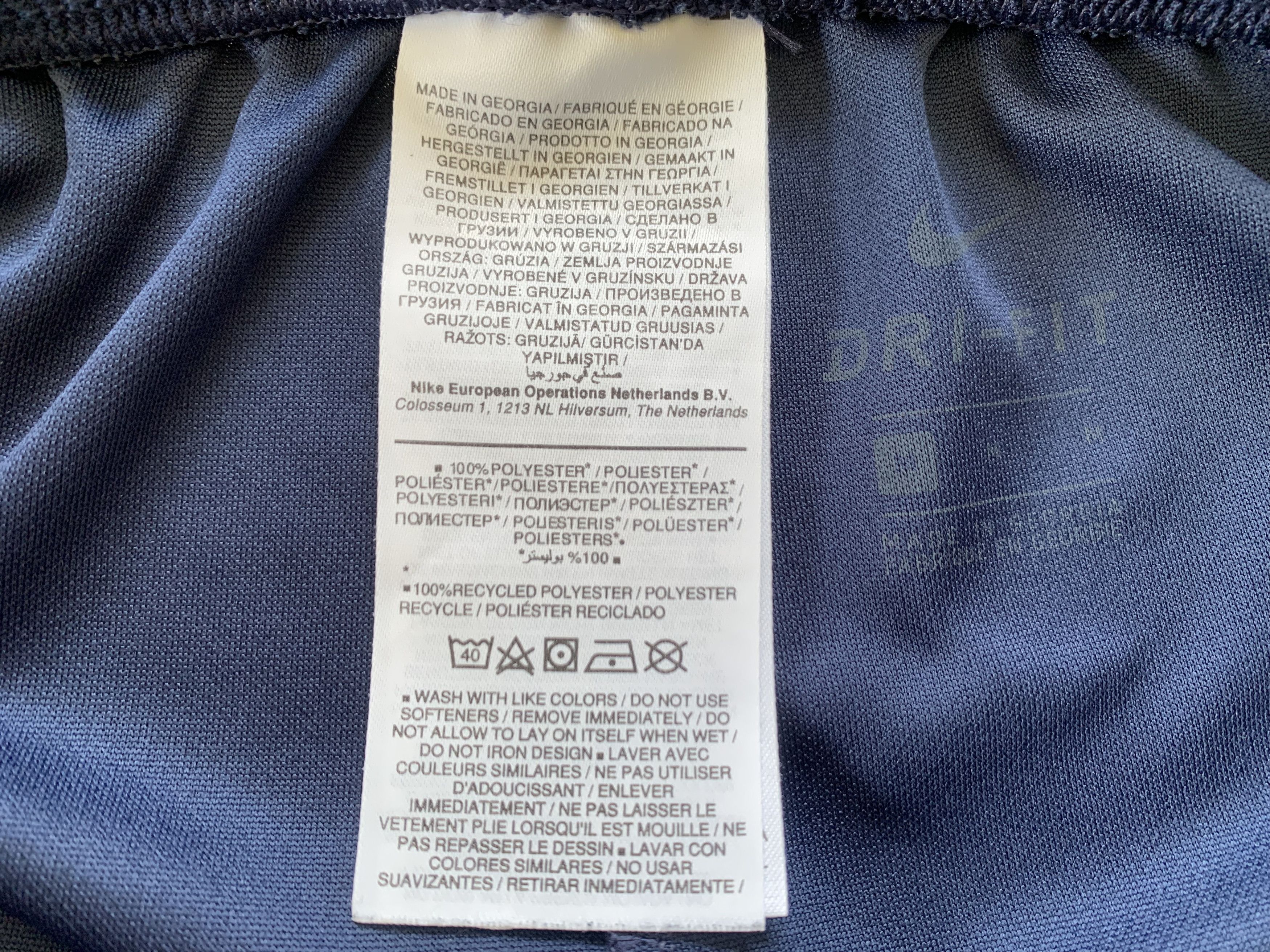 Nike Mens Nike Park 3 Blue Training Shorts Size US 32 / EU 48 - 6 Thumbnail