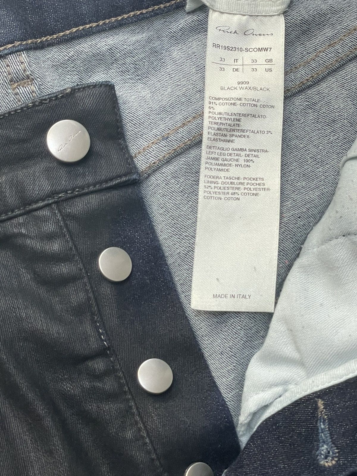 Rick Owens Rick Owens Runway Sample Size US 33 - 3 Thumbnail