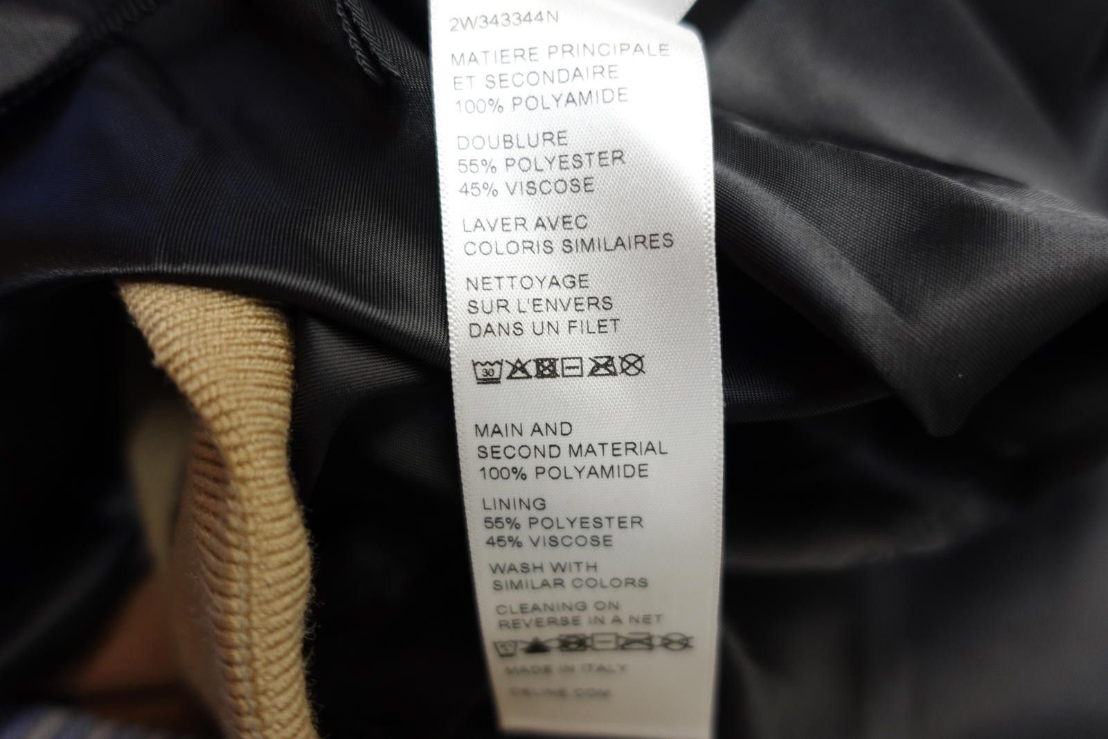 Celine Nylon Monogram Jacket in Beige / Black