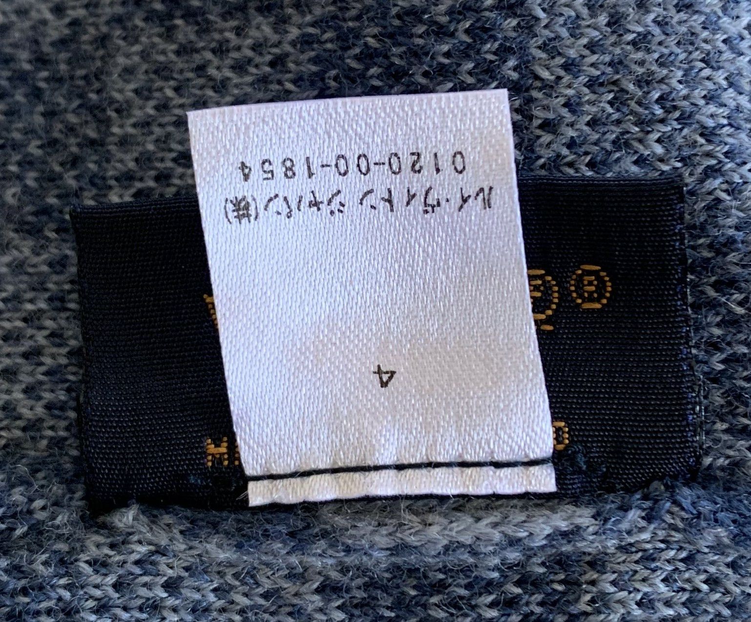 Louis Vuitton Louis Vuitton Damier Initiales Beanie Hat Size ONE SIZE - 6 Thumbnail
