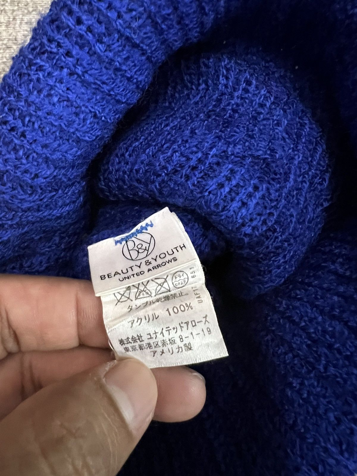 BEAUTY&YOUTH × United Arrows Beauty&Youth Plain Beanie Hats Size ONE SIZE - 7 Thumbnail