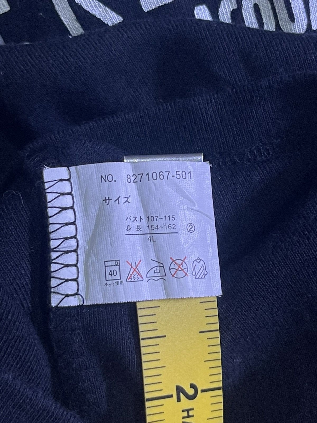 Japanese Brand Y2K WITH EASE long sleeve tshirt Size US M / EU 48-50 / 2 - 7 Thumbnail