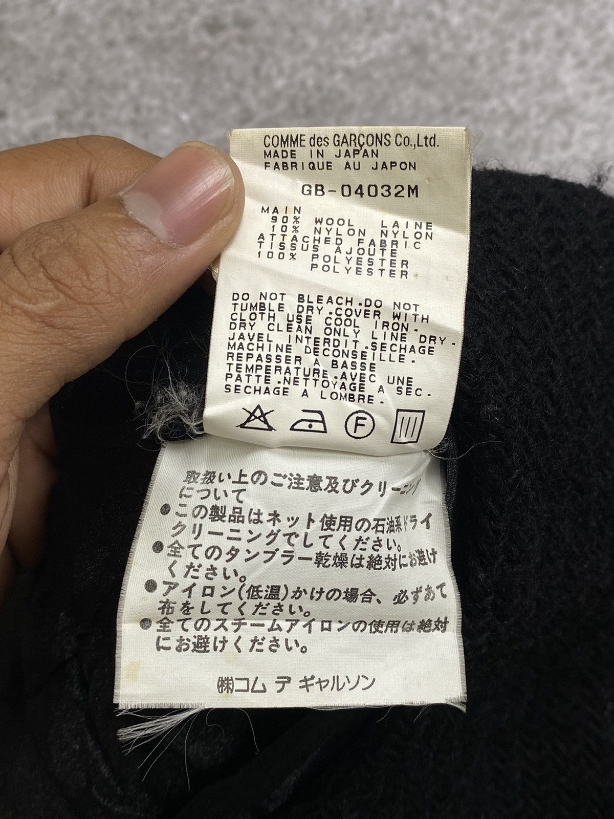 Comme des Garcons 1997 Comme des garcons wool sheer Size M / US 6-8 / IT 42-44 - 12 Thumbnail