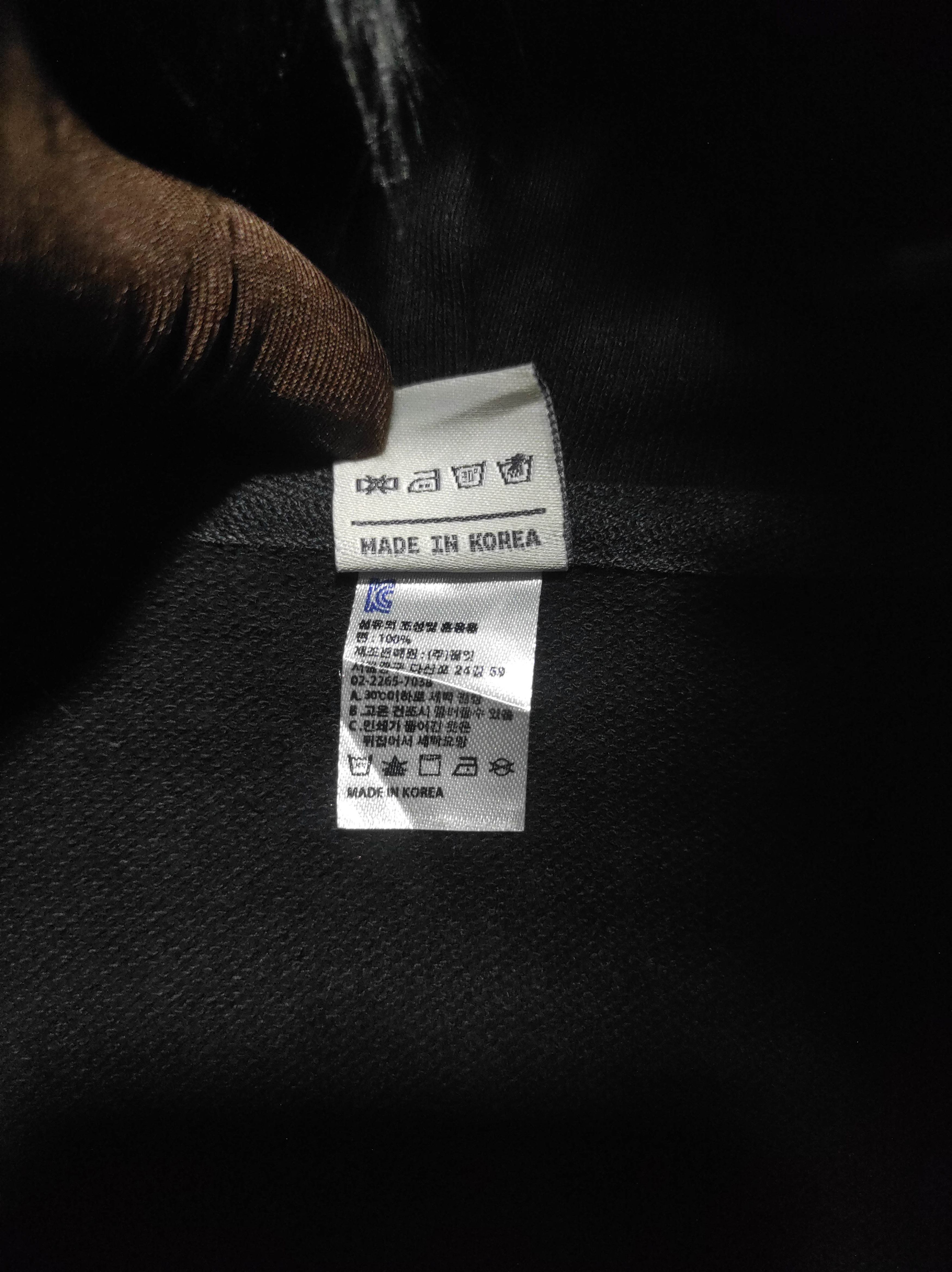 If Six Was Nine Fill it Black Zip Fur Hoodie if6was9 LGB style Size US XL / EU 56 / 4 - 11 Thumbnail