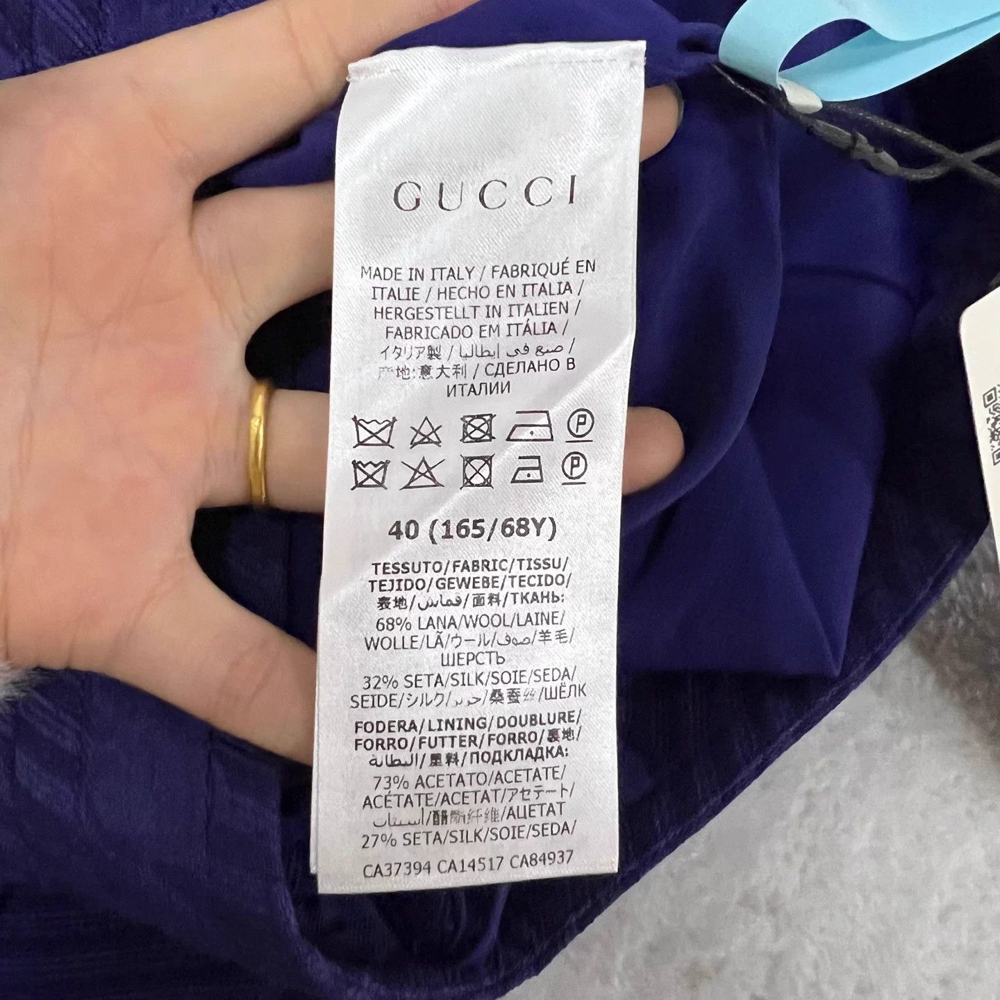 Gucci GUCCI GG stripe A-line skirt 40 98 New Size 27" / US 4 / IT 40 - 4 Thumbnail