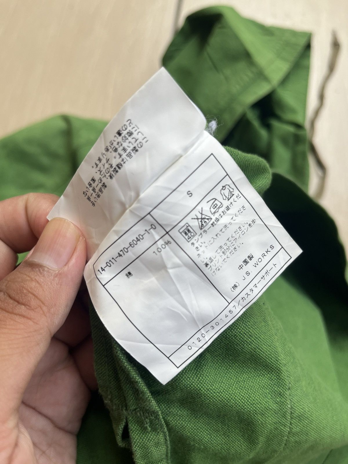 J.S. Homestead × Japanese Brand anorak green jacket Size US S / EU 44-46 / 1 - 11 Thumbnail