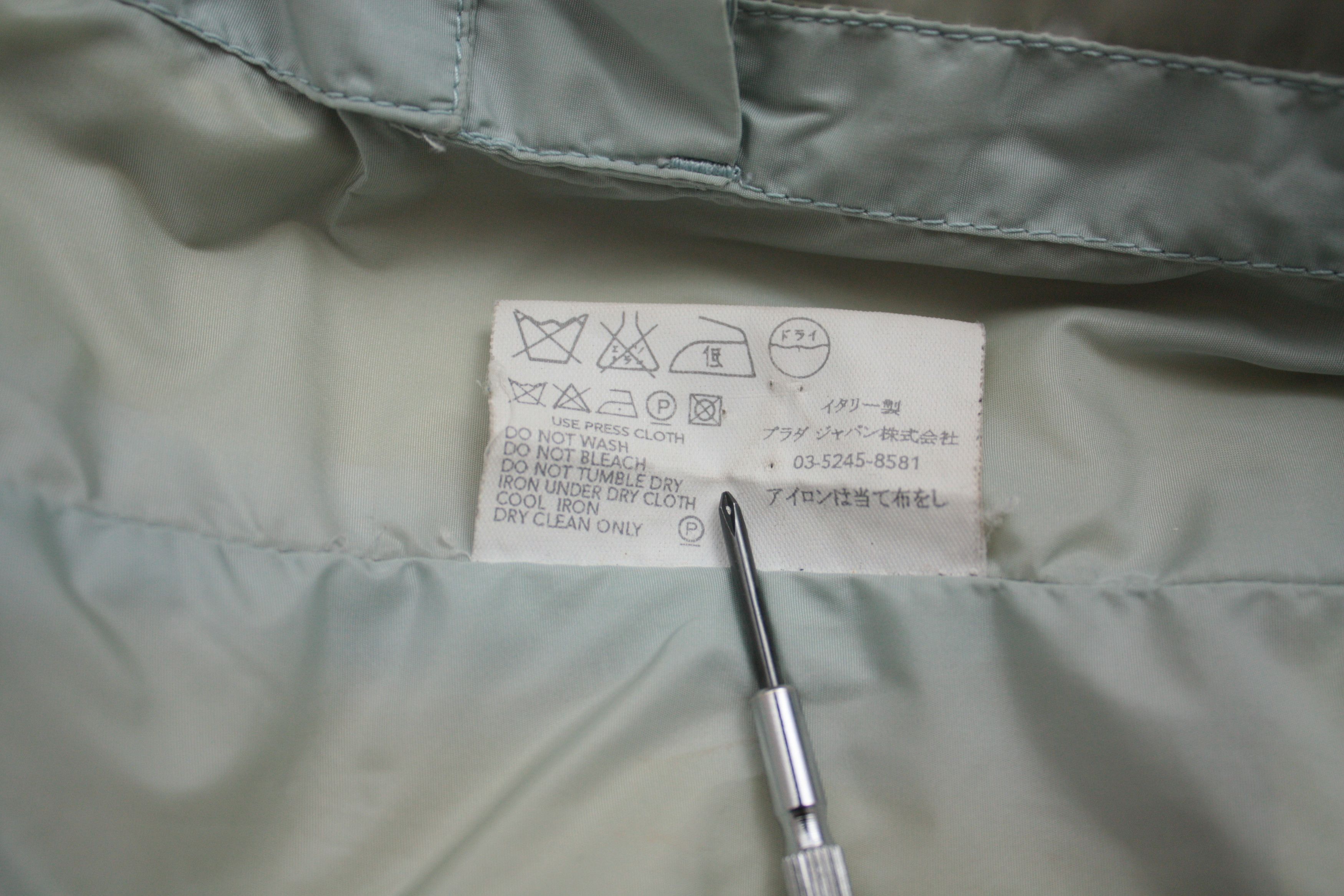 Prada Prada Gore-Tex Beige Jacket Men's 48 ART.SGV341 Size US M / EU 48-50 / 2 - 8 Thumbnail